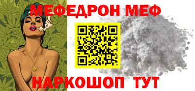 ALPHA-PVP Кулебаки