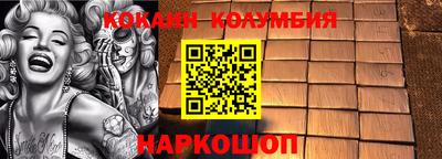jwh Кунгур