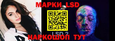 кокаин премиум Краснознаменск