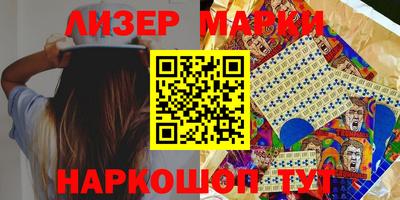 ALPHA-PVP Кулебаки