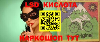 хмурый Краснодар