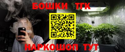 ALPHA-PVP Кулебаки