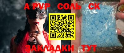 хмурый Краснодар