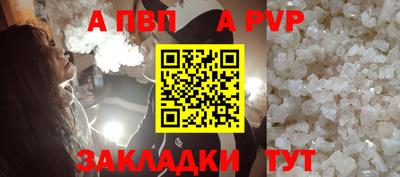 jwh Кунгур