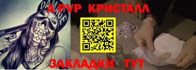 хмурый Краснодар