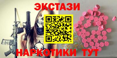 хмурый Краснодар