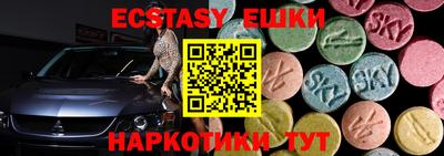 хмурый Краснодар