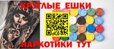 хмурый Краснодар