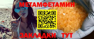 хмурый Краснодар
