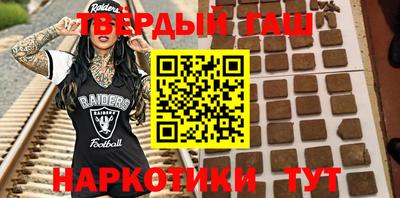 хмурый Краснодар