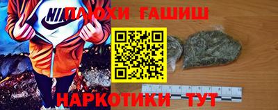 хмурый Краснодар