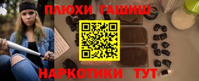 Альфа ПВП Кумертау