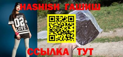 хмурый Краснодар