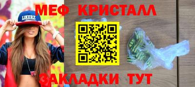 хмурый Краснодар