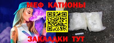 Альфа ПВП Кумертау