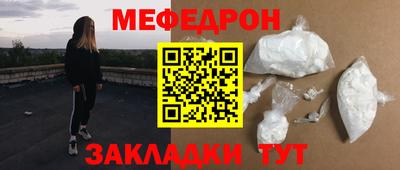 хмурый Краснодар