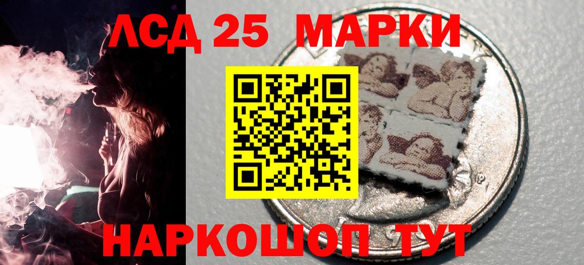 Шахты  Вход с VPN  Марихуана  Меф МЯУ МЯУ кристаллы  Гашиш 